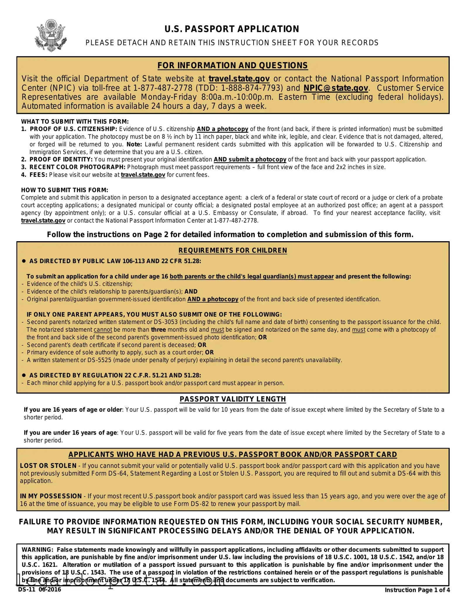 Printable DS-11 U.S. Passport application Form